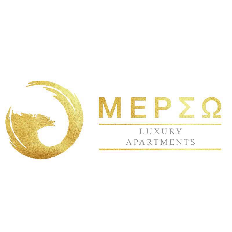 ΕΝΟΙΚΙΑΖΟΜΕΝΑ ΔΩΜΑΤΙΑ ΜΕΡΣΩ LUXURY APARTMENTS ΜΑΝΤΟΥΔΙ ΛΙΜΝΗ ΕΥΒΟΙΑ
