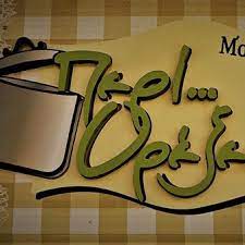 ΤΑΒΕΡΝΑ ΜΑΓΕΙΡΕΙΟ ΕΛΛΗΝΙΚΗ ΚΟΥΖΙΝΑ ΠΕΡΙ ΟΡΕΞΕΩΣ ΤΗΝΟΣ ΚΥΚΛΑΔΕΣ