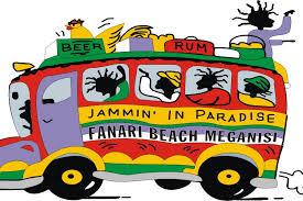 BEACH BAR ΚΑΦΕΤΕΡΙΑ JAMMIN IN PARADISE ΦΑΝΑΡΙ ΜΕΓΑΝΗΣΙ ΛΕΥΚΑΔΑ