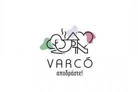 ΕΣΤΙΑΤΟΡΙΟ ΠΟΛΥΧΩΡΟΣ ΕΚΔΗΛΩΣΕΩΝ ΚΑΦΕ VARCO ΤΡΙΠΟΛΗ ΑΡΚΑΔΙΑ