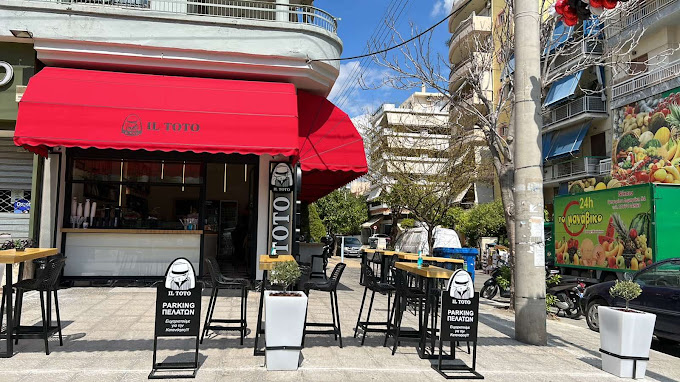 ΚΑΦΕΚΟΠΤΕΙΟ CAFE SNACKS IL TOTO ΓΡ.ΛΑΜΠΡΑΚΗ ΝΙΚΑΙΑ ΑΤΤΙΚΗ