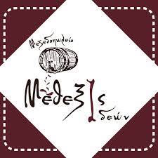 ΤΑΒΕΡΝΑ ΜΕΖΕΔΟΠΩΛΕΙΟ ΜΕΘΕΞΙΣ ΙΔΕΩΝ ΙΩΑΝΝΙΝΑ