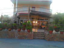 ΕΣΤΙΑΤΟΡΙΟ ΤΑΒΕΡΝΑ Η ΚΑΛΥΒΑ ΤΟΥ ΜΑΓΚΑ ΑΤΑΛΑΝΤΗ ΦΘΙΩΤΙΔΑ