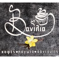 ΚΡΕΠΕΣ ΒΑΦΛΕΣ ΚΑΦΕΣ DELIVERY VANILIA PLUS ΣΑΛΑΜΙΝΑ ΑΤΤΙΚΗ ΑΝΔΡΙΑΝΟΣ ΔΗΜΗΤΡΙΟΣ