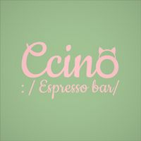 ΚΑΦΕΤΕΡΙΑ CAFE CCINO ESPRESSO BAR ΜΕΤΑΜΟΡΦΩΣΗ ΑΤΤΙΚΗ