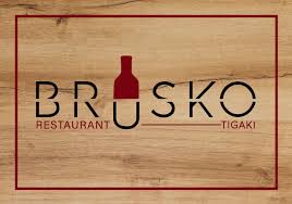 ΕΣΤΙΑΤΟΡΙΟ BRUSKO RESTAURANT ΤΙΓΚΑΚΙ ΚΩΣ ΔΩΔΕΚΑΝΗΣΑ ΠΑΠΑΓΕΩΡΓΙΟΥ ΕΥΤΥΧΙΟΣ
