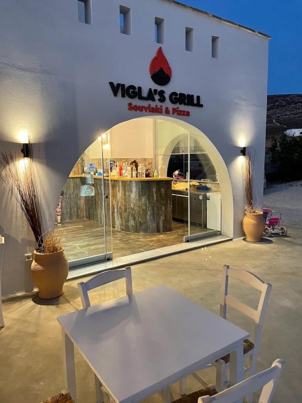 ΨΗΣΤΑΡΙΑ ΕΣΤΙΑΤΟΡΙΟ VIGLA'S GRILL ΜΙΚΡΗ ΒΙΓΛΑ ΝΑΞΟΣ ΚΥΚΛΑΔΕΣ ΕΥΡΙΠΙΩΤΗΣ ΓΕΩΡΓΙΟΣ