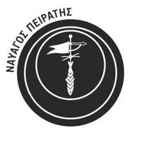 ΕΣΤΙΑΤΟΡΙΟ BEACH BAR Ο ΝΑΥΑΓΟΣ ΠΕΙΡΑΤΗΣ ΑΓΙΟΣ ΚΩΝΣΤΑΝΤΙΝΟΣ ΦΘΙΩΤΙΔΑΣ