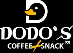 ΚΑΦΕΤΕΡΙΑ CAFE DODO'S 2 COFFEE & SNACK ΣΚΑΦΙΔΑΚΙ ΑΡΓΟΛΙΔΑΣ