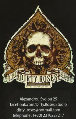 ΤΑΤΟΥΑΖ PIERCING DIRTY ROSES ΘΕΣΣΑΛΟΝΙΚΗ ΤΖΗΚΑΛΑΓΙΑΣ ΚΩΝΣΤΑΝΤΙΝΟΣ
