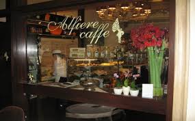 ALFIERE CAFE ΚΑΦΕΤΕΡΙΑ ΚΟΛΩΝΑΚΙ