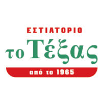 ΤΟ ΤΕΞΑΣ ΕΣΤΙΑΤΟΡΙΟ ΓΚΥΖΗ