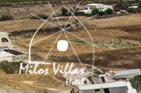 MILOS VILLAS ΞΕΝΟΔΟΧΕΙΟ ΣΑΝΤΟΡΙΝΗ