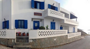 LINARIA BAY ΕΝΟΙΚΙΑΖΟΜΕΝΑ ΔΩΜΑΤΙΑ ΛΥΝΑΡΙΑ ΣΚΥΡΟΣ ΕΥΒΟΙΑ ΠΑΠΑΔΗΜΗΤΡΙΟΥ ΣΤΑΥΡΟΥΛΑ