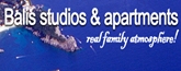 BALIS STUDIOS APARTMENTS ΕΝΟΙΚΙΑΖΟΜΕΝΑ ΔΩΜΑΤΙΑ ΔΙΑΜΕΡΙΣΜΑΤΑ ΠΑΛΑΙΟΚΑΣΤΡΙΤΣΑ ΚΕΡΚΥΡΑ ΧΑΛΙΚΙΑΣ ΣΠΥΡΟΣ