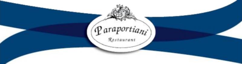 ΠΑΡΑΠΟΡΤΙΑΝΗ ΕΣΤΙΑΤΟΡΙΟ ΕΛΛΗΝΙΚΗ ΚΟΥΖΙΝΑ ΘΑΛΑΣΣΙΝΑ ΨΑΡΟΤΑΒΕΡΝΑ ΜΥΚΟΝΟΣ ΓΡΙΜΑΝΗΣ ΙΩΑΝΝΗΣ