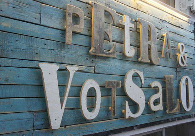 ΕΣΤΙΑΤΟΡΙΟ ΠΕΤΡΑ ΚΑΙ ΒΟΤΣΑΛΟ ΜΑΤΑΛΑ ΗΡΑΚΛΕΙΟ ΚΡΗΤΗ