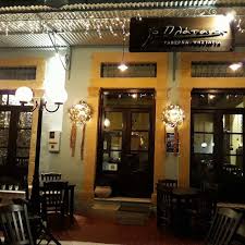 ΤΑΒΕΡΝΑ ΕΣΤΙΑΤΟΡΙΟ Ο ΠΛΑΤΑΝΟΣ ΑΝΩ ΠΟΛΗ ΚΥΠΑΡΙΣΣΙΑ