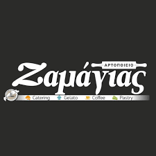 ΑΡΤΟΠΟΙΕΙΟ ΦΟΥΡΝΟΣ ΖΑΧΑΡΟΠΛΑΣΤΕΙΟ ΚΩΣ ΖΑΜΑΓΙΑΣ ΙΩΑΝΝΗΣ