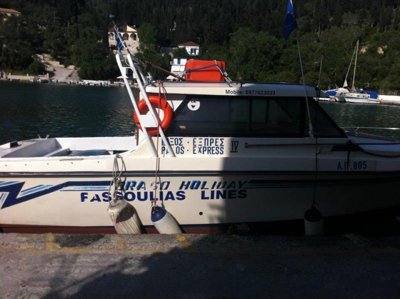 ΘΑΛΑΣΣΙΟ ΤΑΞΙ ΘΑΛΑΣΣΙΕΣ ΜΕΤΑΦΟΡΕΣ FASOULIAS LINE ΛΑΚΚΑ ΠΑΞΟΙ ΚΕΡΚΥΡΑ ΠΕΤΡΟΥ ΝΙΚΟΛΑΟΣ