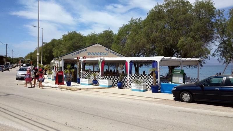 ΕΣΤΙΑΤΟΡΙΟ ΜΕΖΕΔΟΠΩΛΕΙΟ ΟΥΖΕΡΙ ΘΑΛΑΣΣΑ  ΜΕΓΑΡΑ  ΑΤΤΙΚΗ