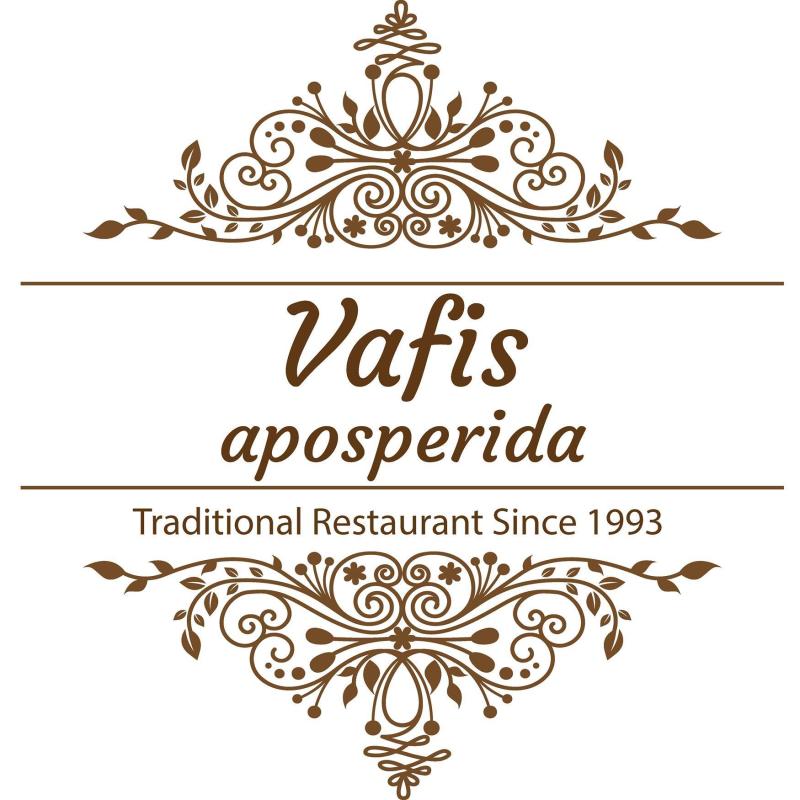 ΕΣΤΙΑΤΟΡΙΟ ΤΑΒΕΡΝΑ  ΑΠΟΣΠΕΡΙΔΑ ΣΙΒΑΣ ΤΥΜΠΑΚΙ ΗΡΑΚΛΕΙΟ ΚΡΗΤΗ