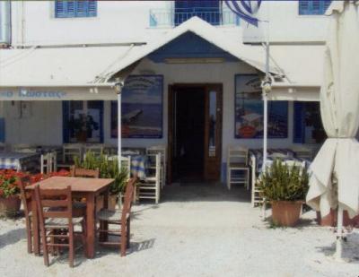 ΨΑΡΟΤΑΒΕΡΝΑ ΤΑΒΕΡΝΑ ΕΣΤΙΑΤΟΡΙΟ Ο ΚΩΣΤΑΣ ΜΑΛΑΚΙ ΑΓΡΙΑ ΒΟΛΟΣ ΜΑΓΝΗΣΙΑ