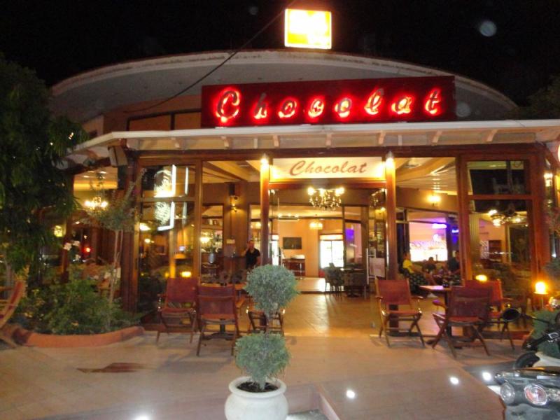 ΚΑΦΕΤΕΡΙΑ ΜΠΑΡ ΕΣΤΙΑΤΟΡΙΟ CHOCOLAT CAFE ΗΓΟΥΜΕΝΙΤΣΑ ΘΕΣΠΡΩΤΙΑ
