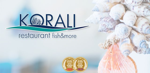 ΨΑΡΟΤΑΒΕΡΝΑ ΕΣΤΙΑΤΟΡΙΟ ΟΥΖΕΡΙ ΤΟ ΚΟΡΑΛΙ ΑΡΤΕΜΙΔΑ ΑΤΤΙΚΗ